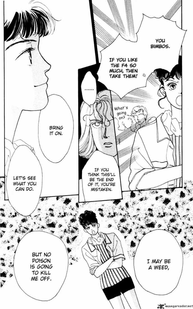 Hana Yori Dango - Chapter 6