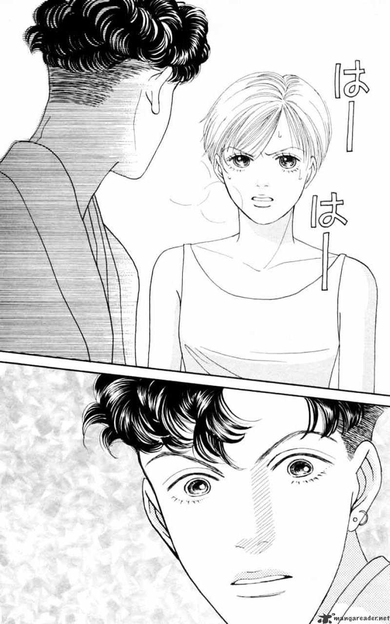 Hana Yori Dango - Chapter 103