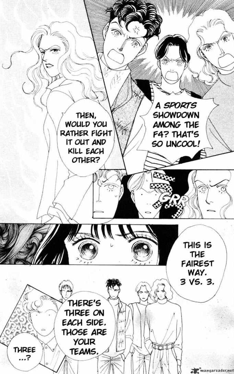 Hana Yori Dango - Chapter 46