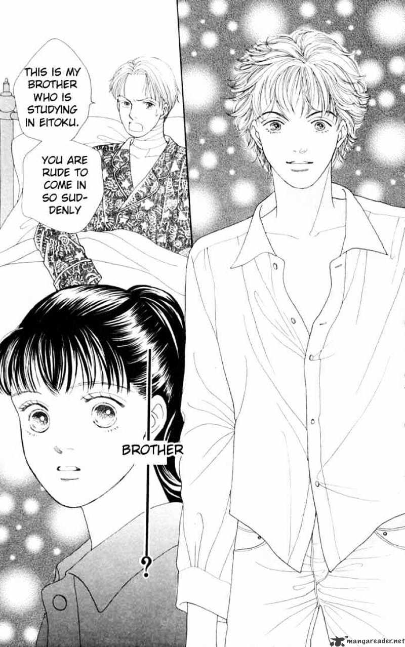 Hana Yori Dango - Chapter 84