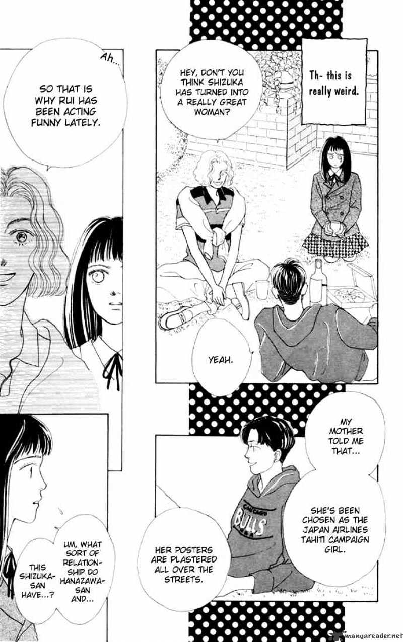 Hana Yori Dango - Chapter 7