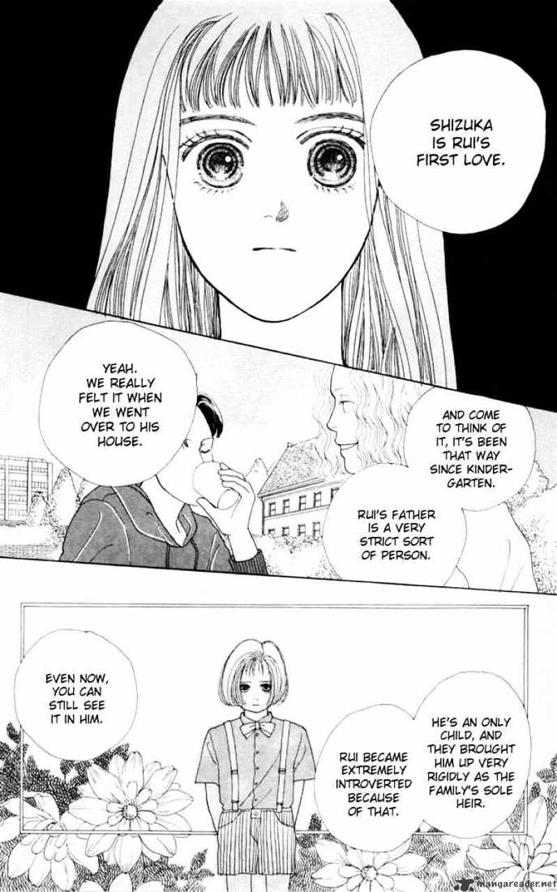 Hana Yori Dango - Chapter 7