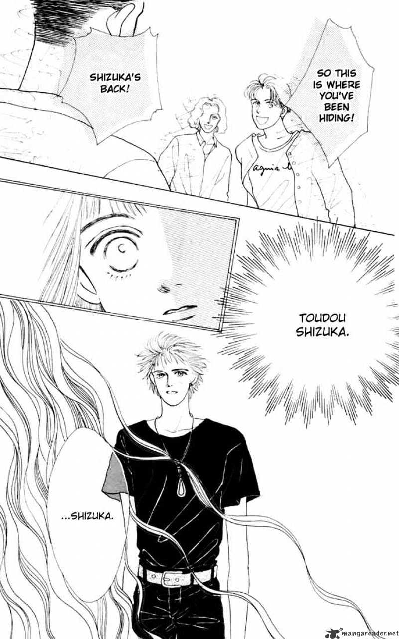 Hana Yori Dango - Chapter 7