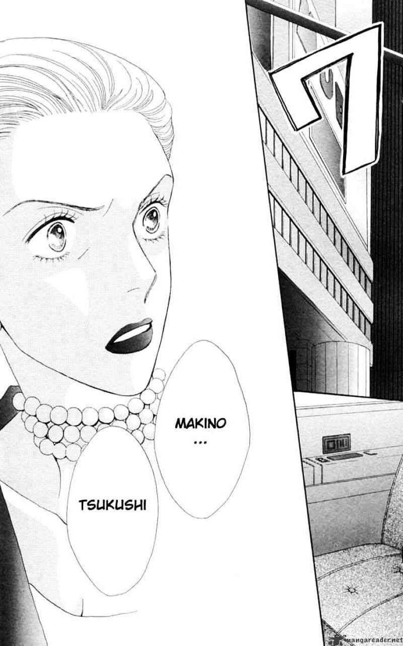 Hana Yori Dango - Chapter 190