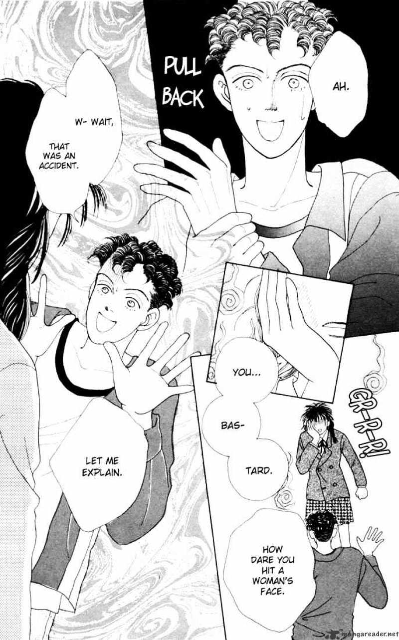 Hana Yori Dango - Chapter 9