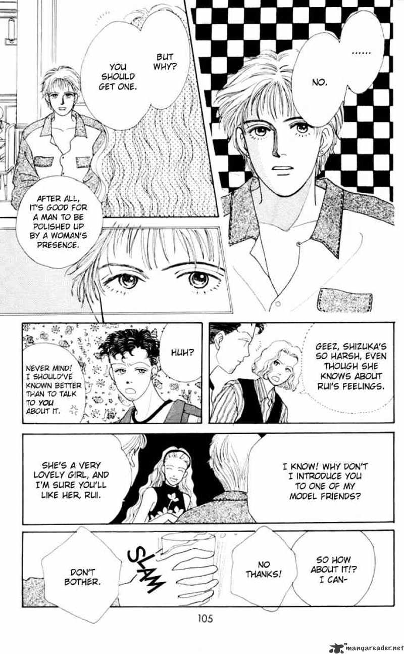 Hana Yori Dango - Chapter 9