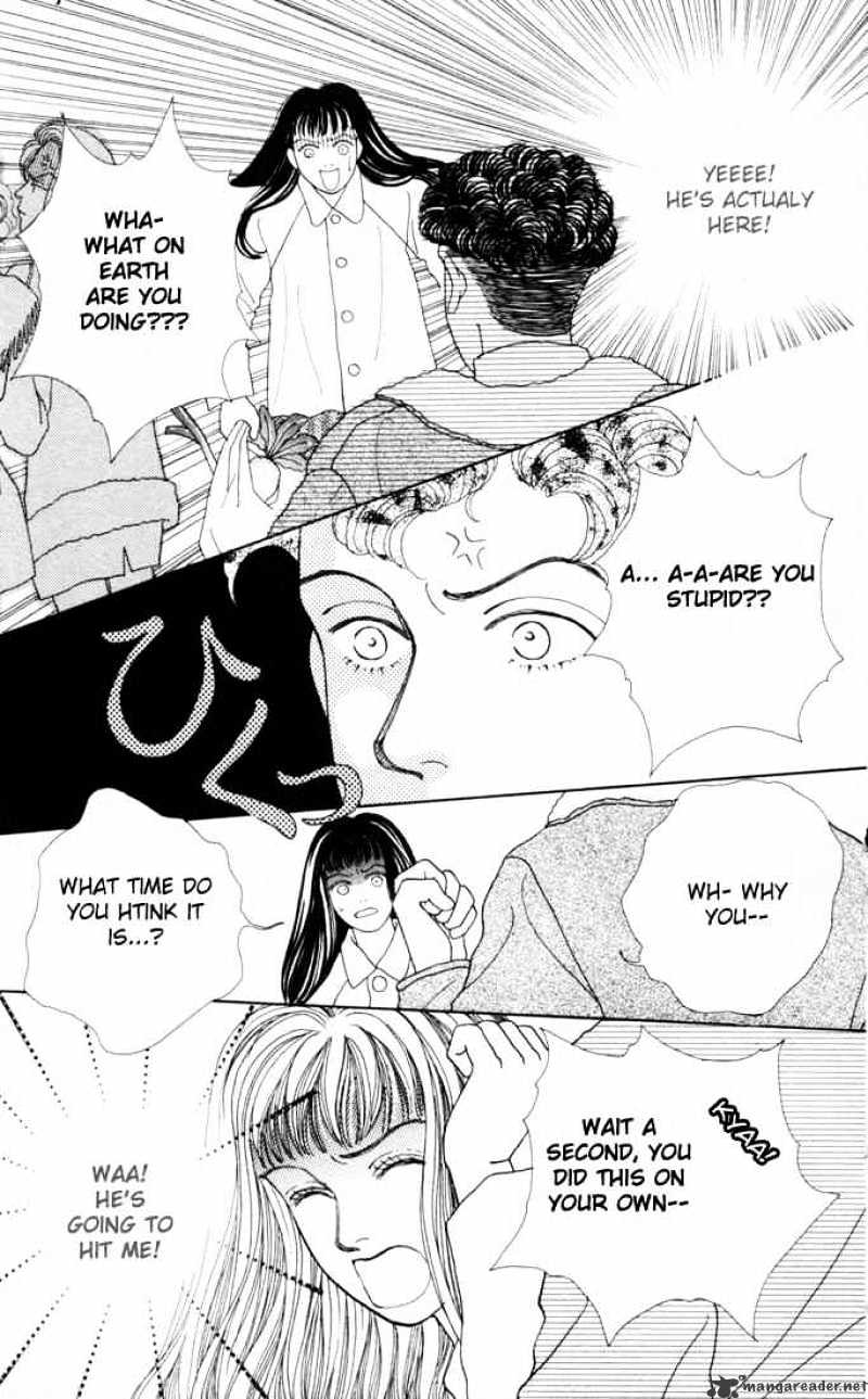 Hana Yori Dango - Chapter 21