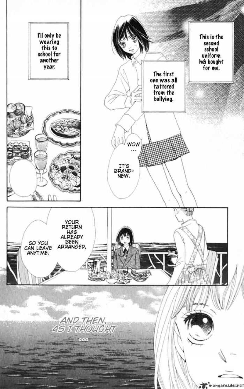 Hana Yori Dango - Chapter 237