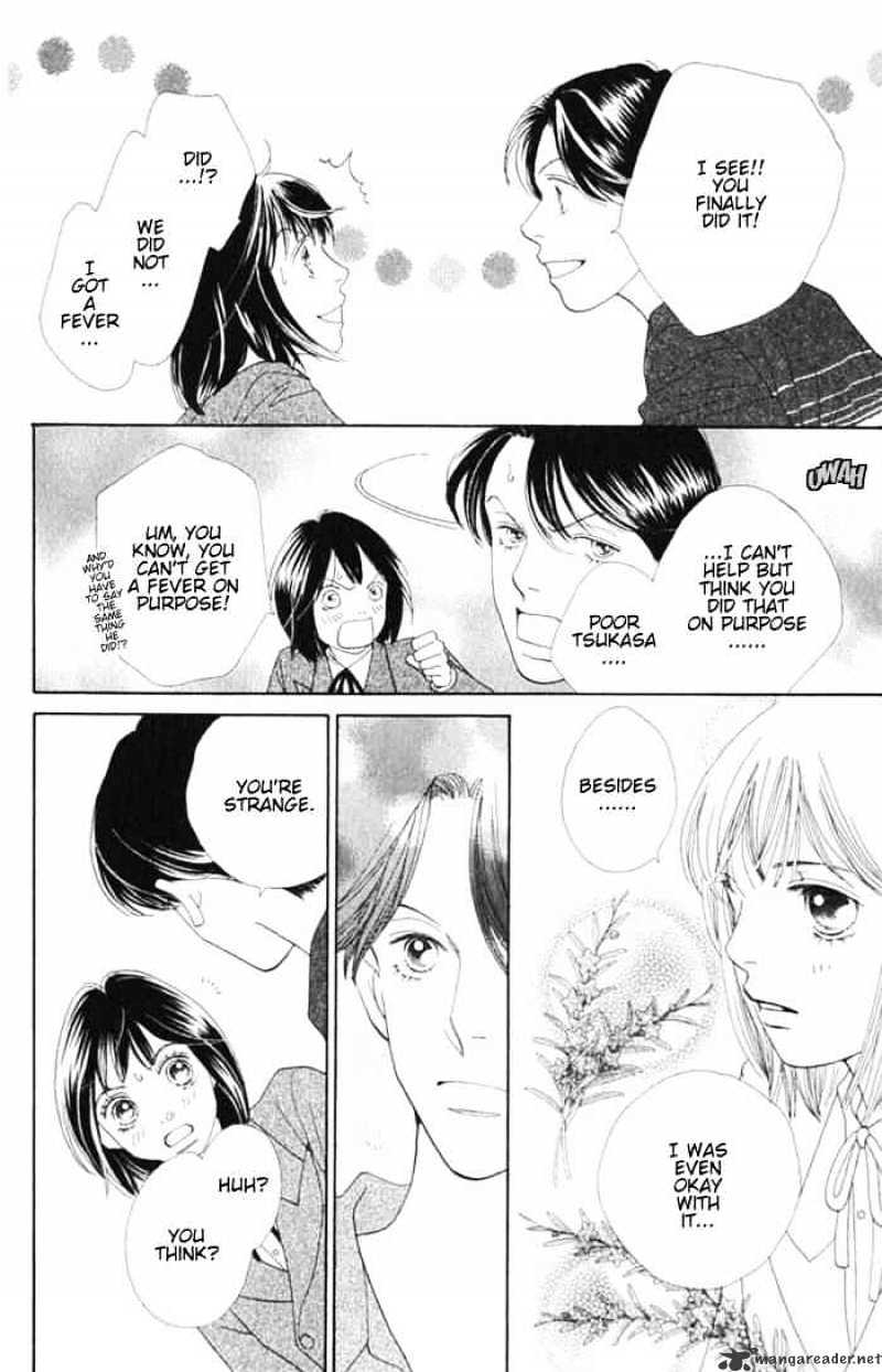 Hana Yori Dango - Chapter 237