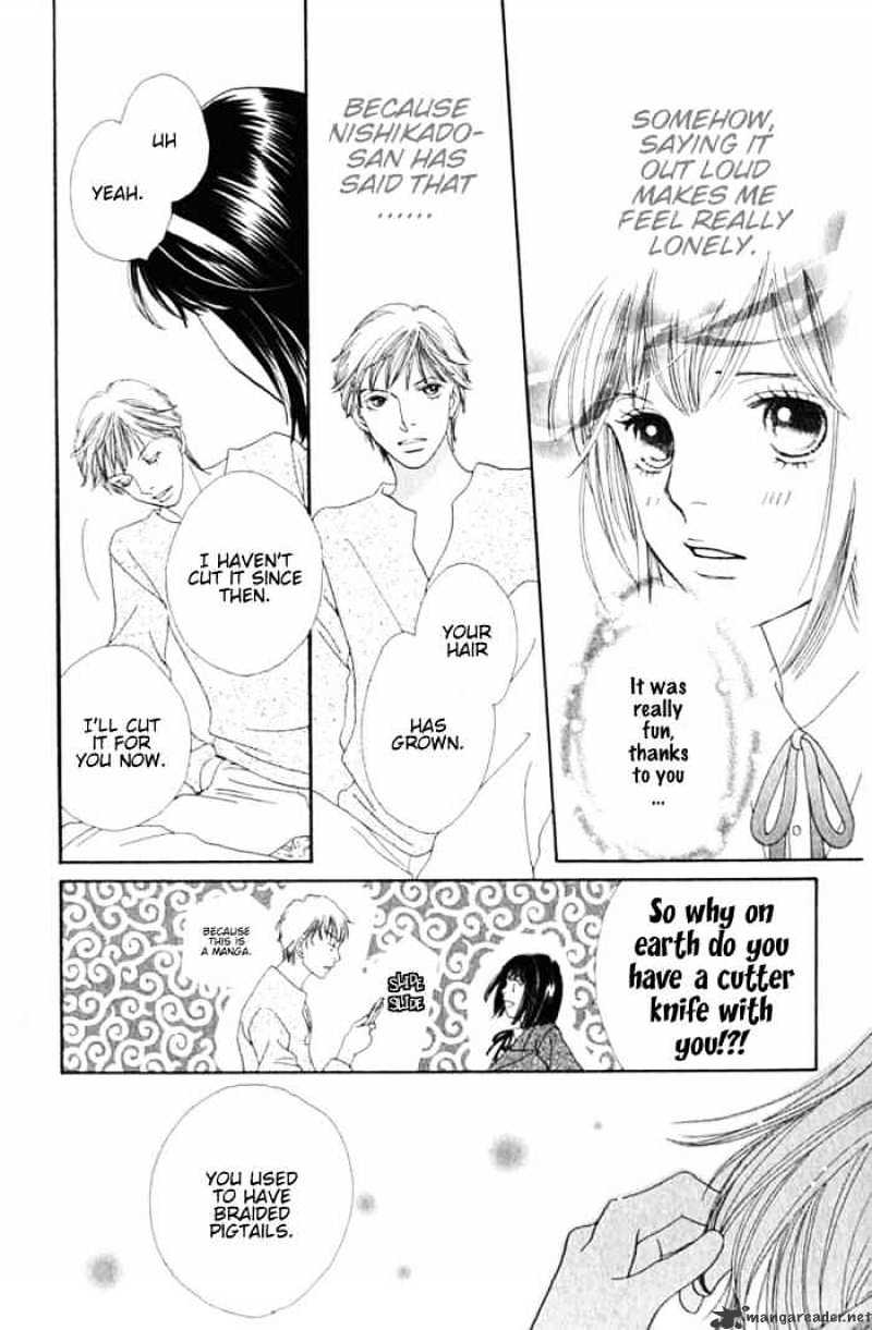 Hana Yori Dango - Chapter 237