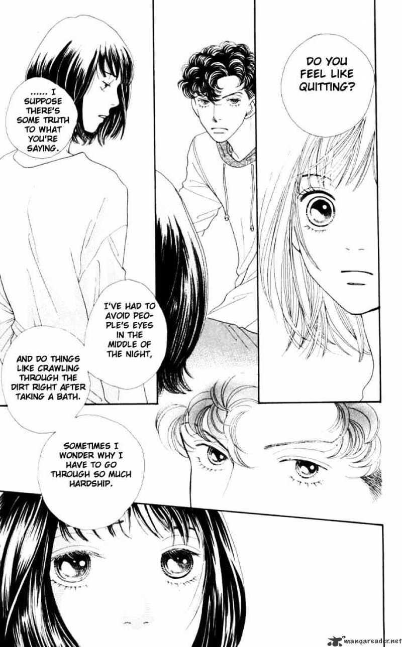 Hana Yori Dango - Chapter 184