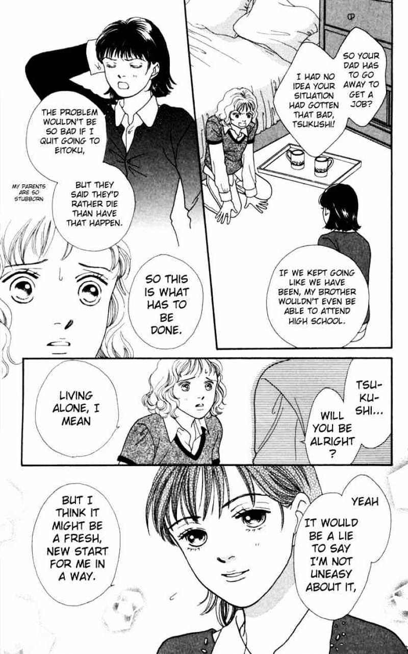 Hana Yori Dango - Chapter 113