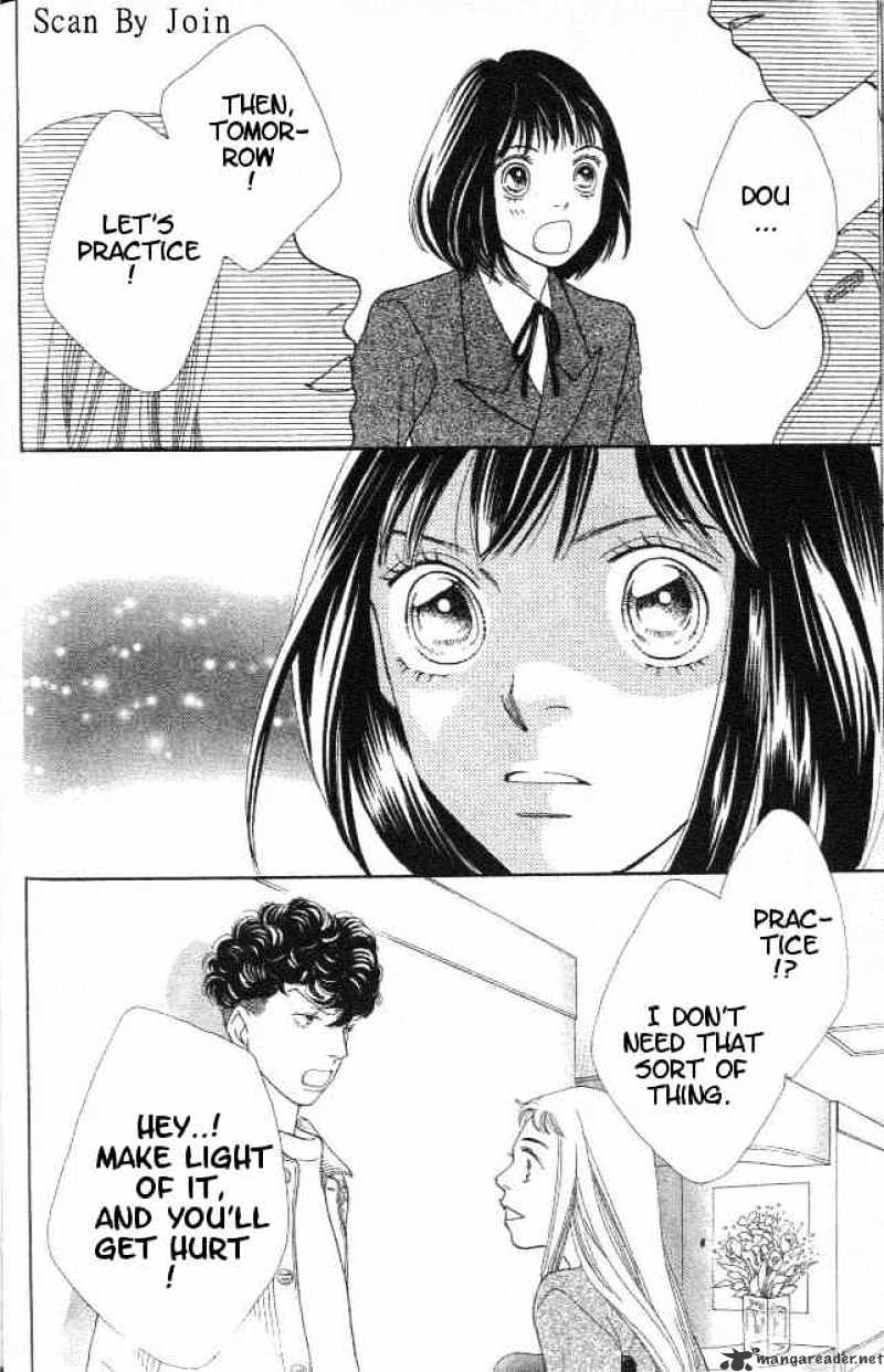 Hana Yori Dango - Chapter 212