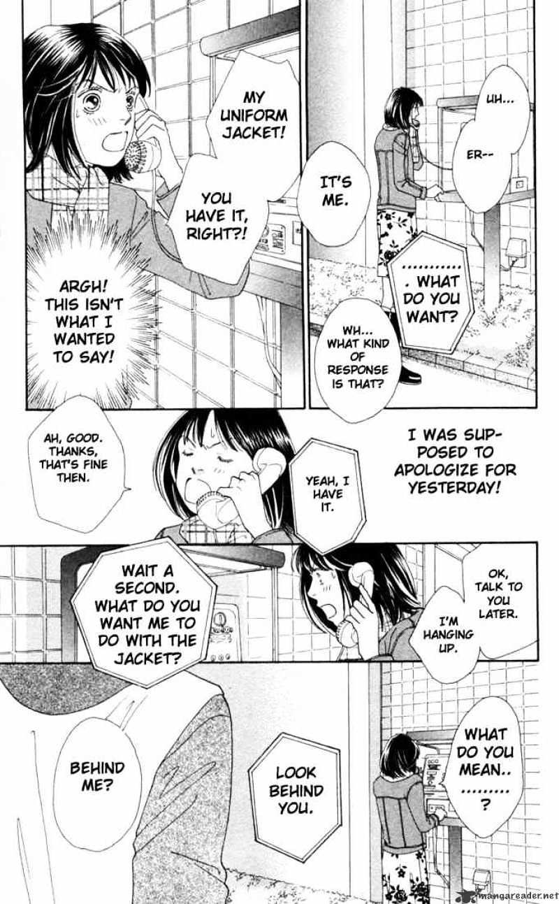 Hana Yori Dango - Chapter 175