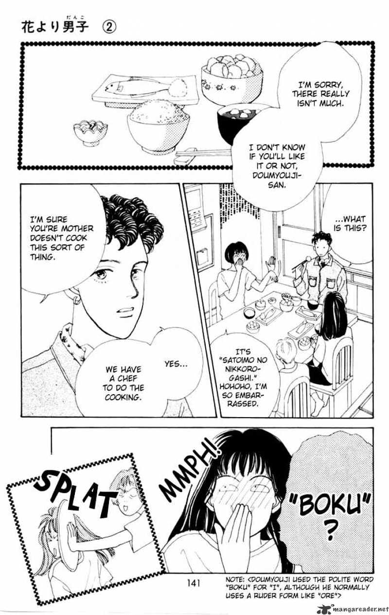 Hana Yori Dango - Chapter 10