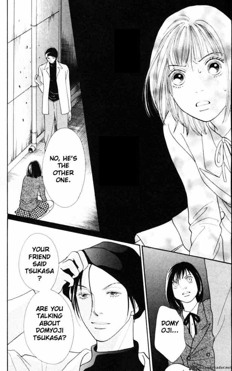 Hana Yori Dango - Chapter 151