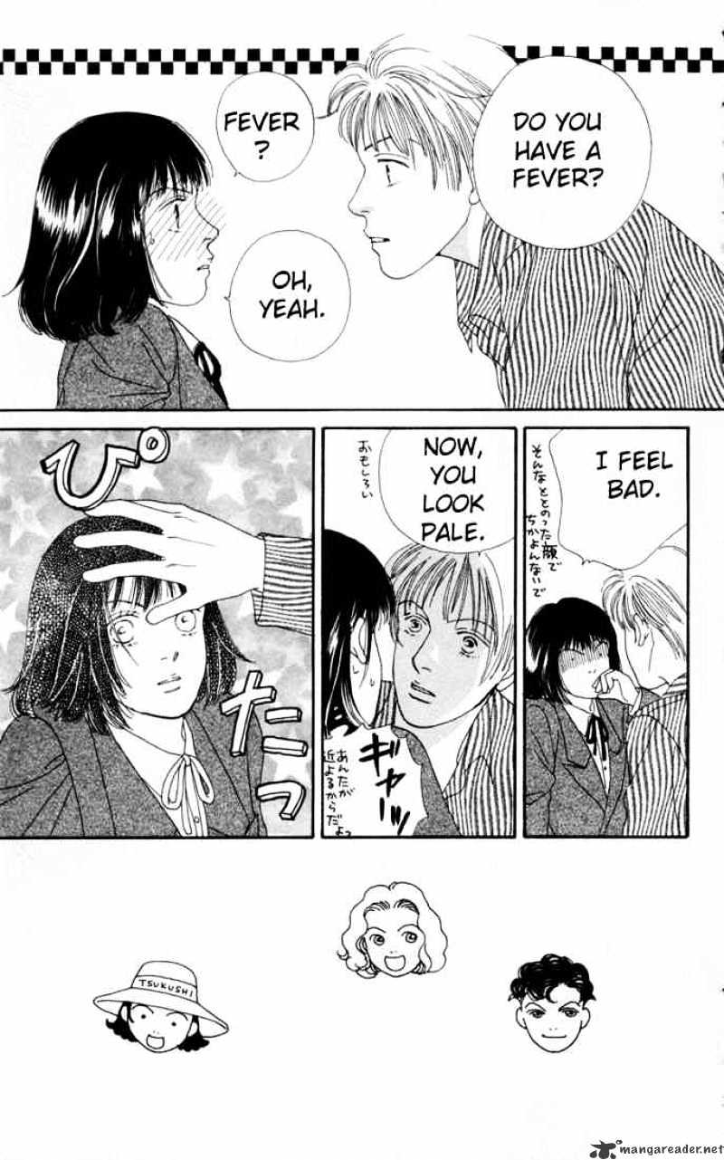 Hana Yori Dango - Chapter 106