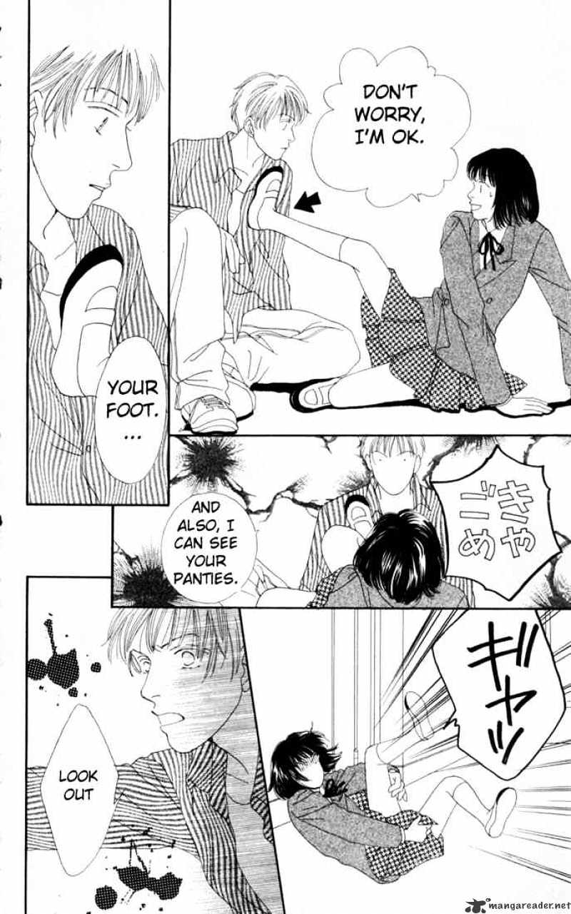 Hana Yori Dango - Chapter 106