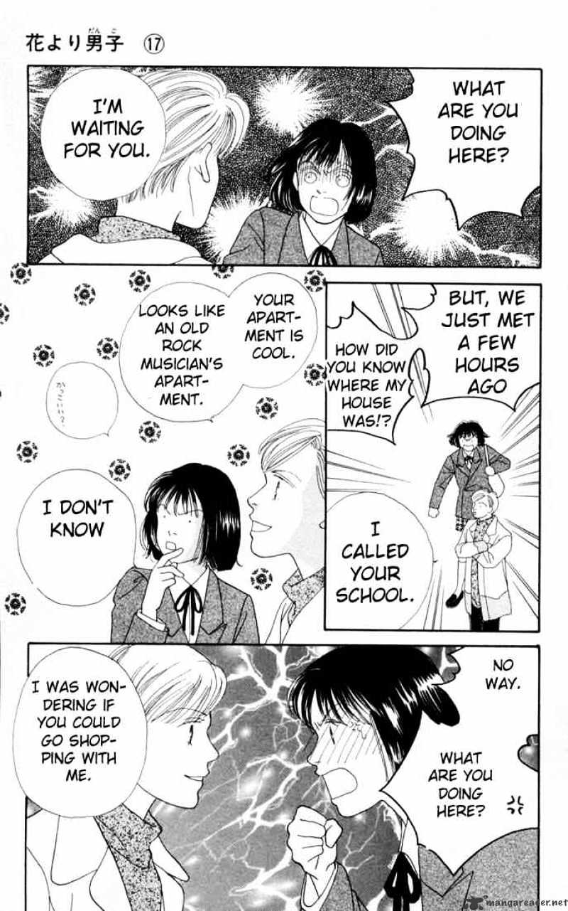 Hana Yori Dango - Chapter 106