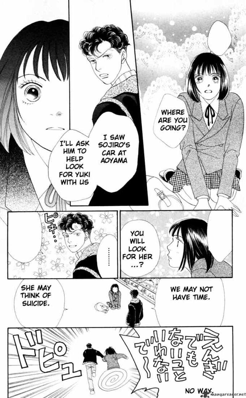 Hana Yori Dango - Chapter 128