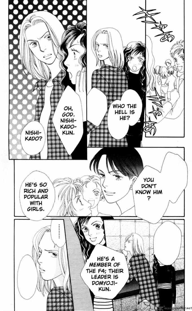 Hana Yori Dango - Chapter 128