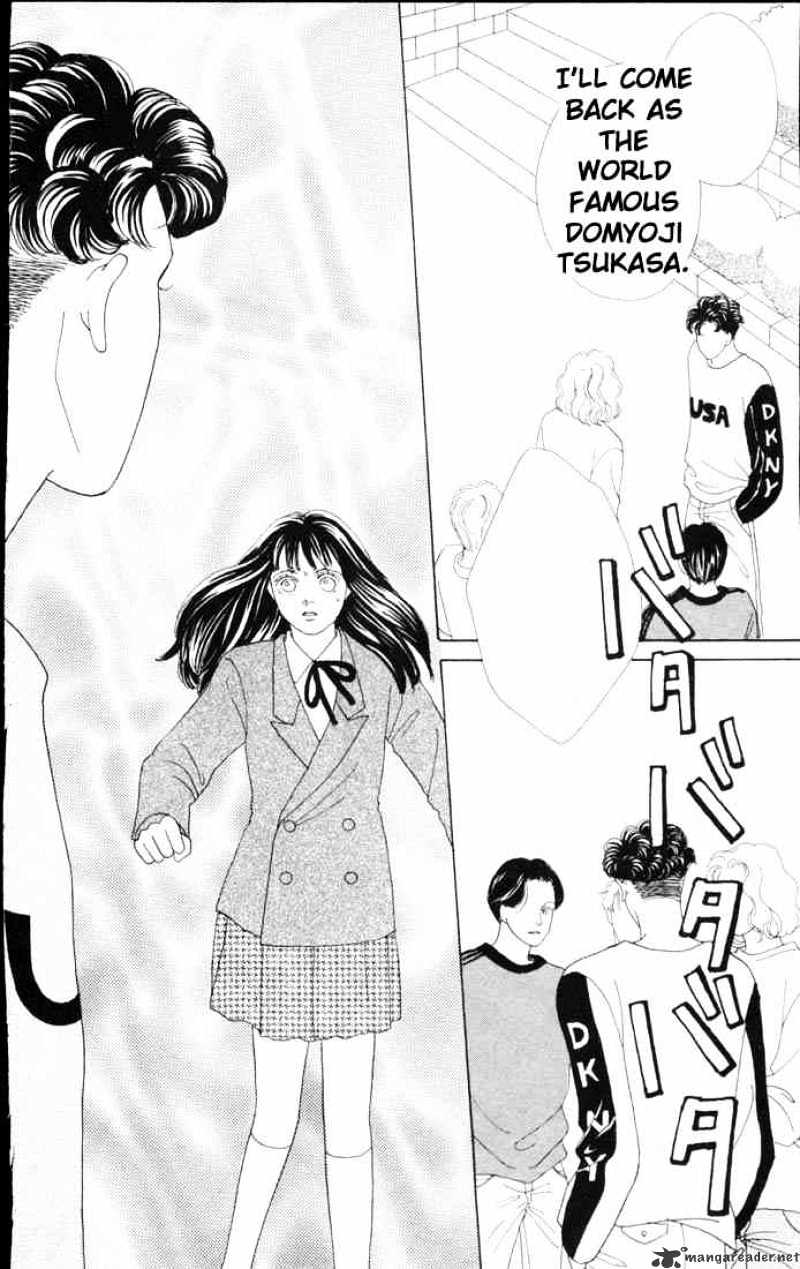 Hana Yori Dango - Chapter 54