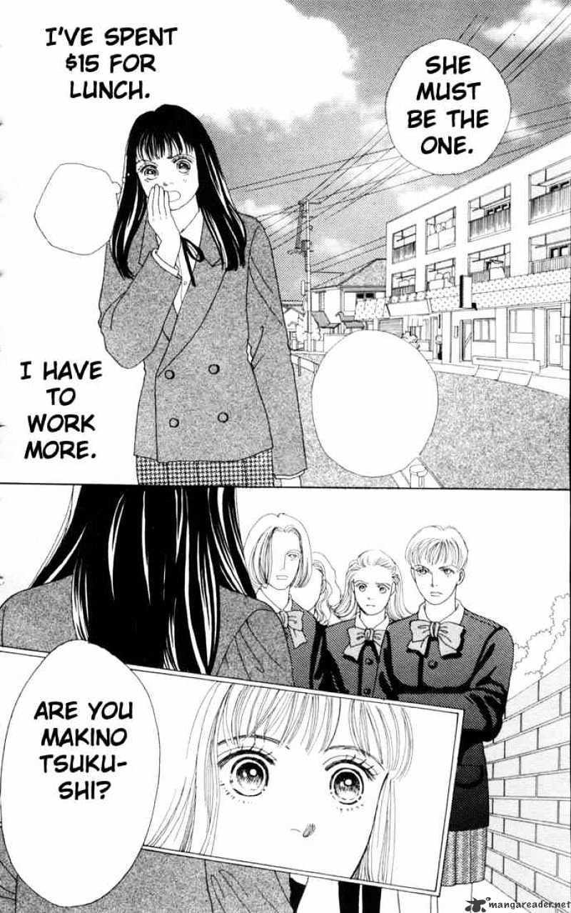 Hana Yori Dango - Chapter 63