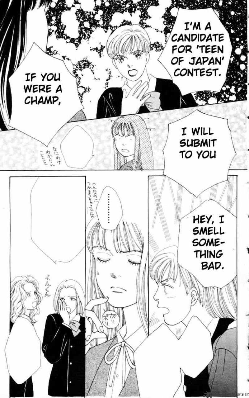 Hana Yori Dango - Chapter 63