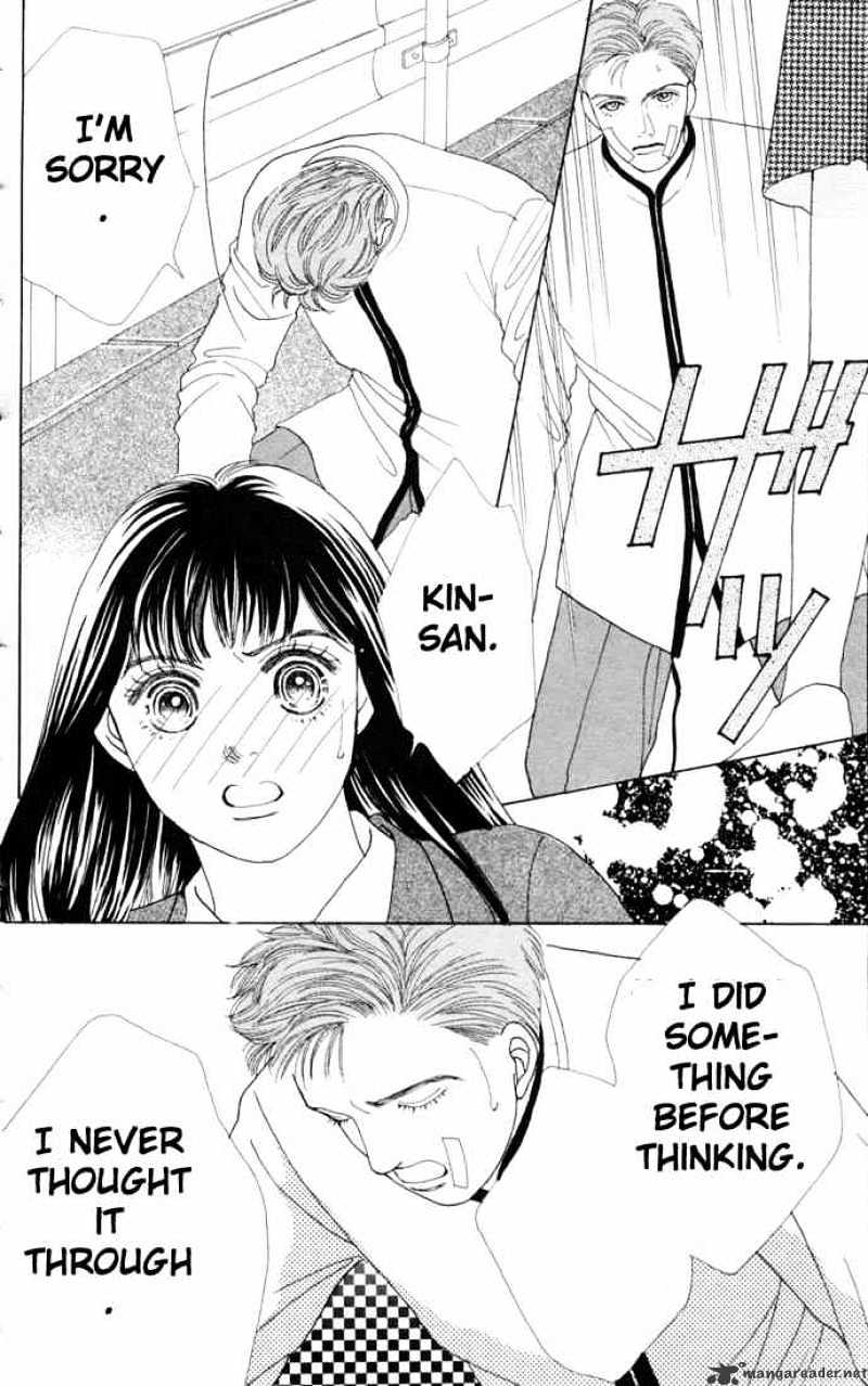 Hana Yori Dango - Chapter 63