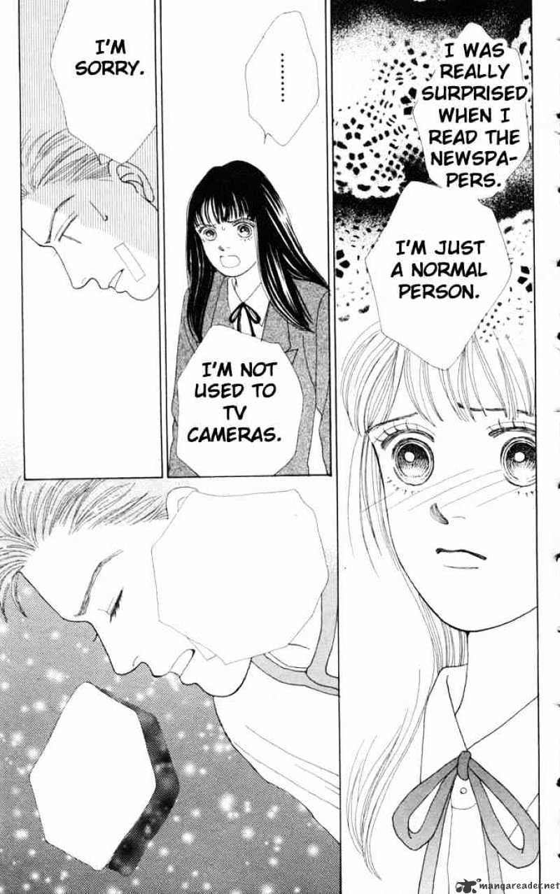 Hana Yori Dango - Chapter 63