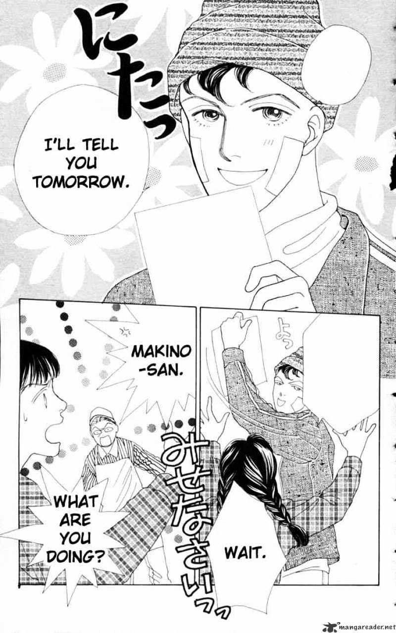 Hana Yori Dango - Chapter 63