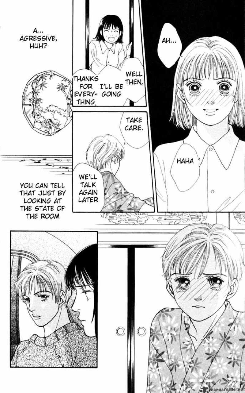 Hana Yori Dango - Chapter 112