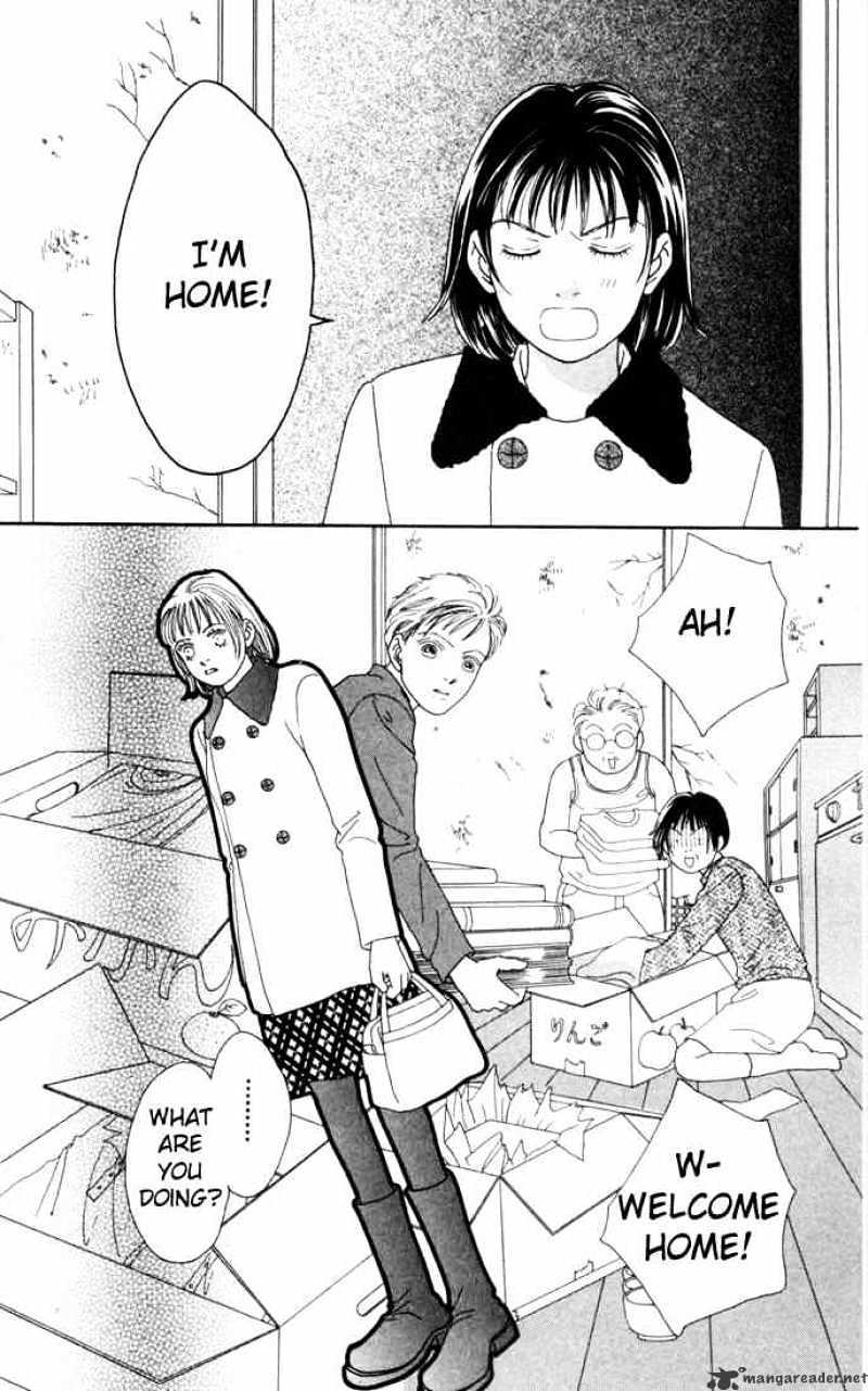 Hana Yori Dango - Chapter 112