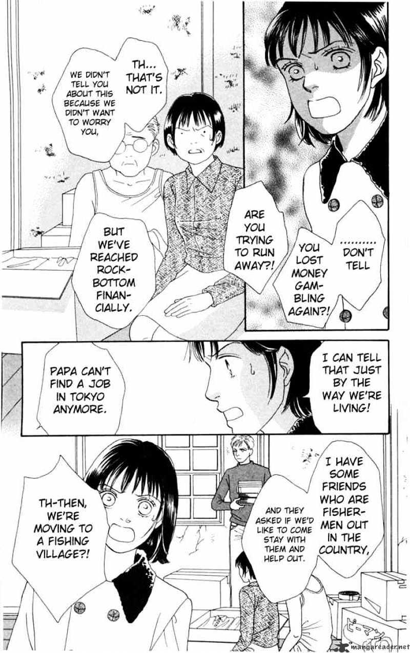 Hana Yori Dango - Chapter 112