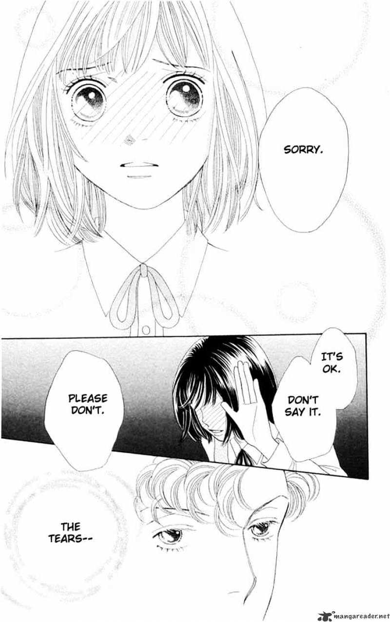 Hana Yori Dango - Chapter 202