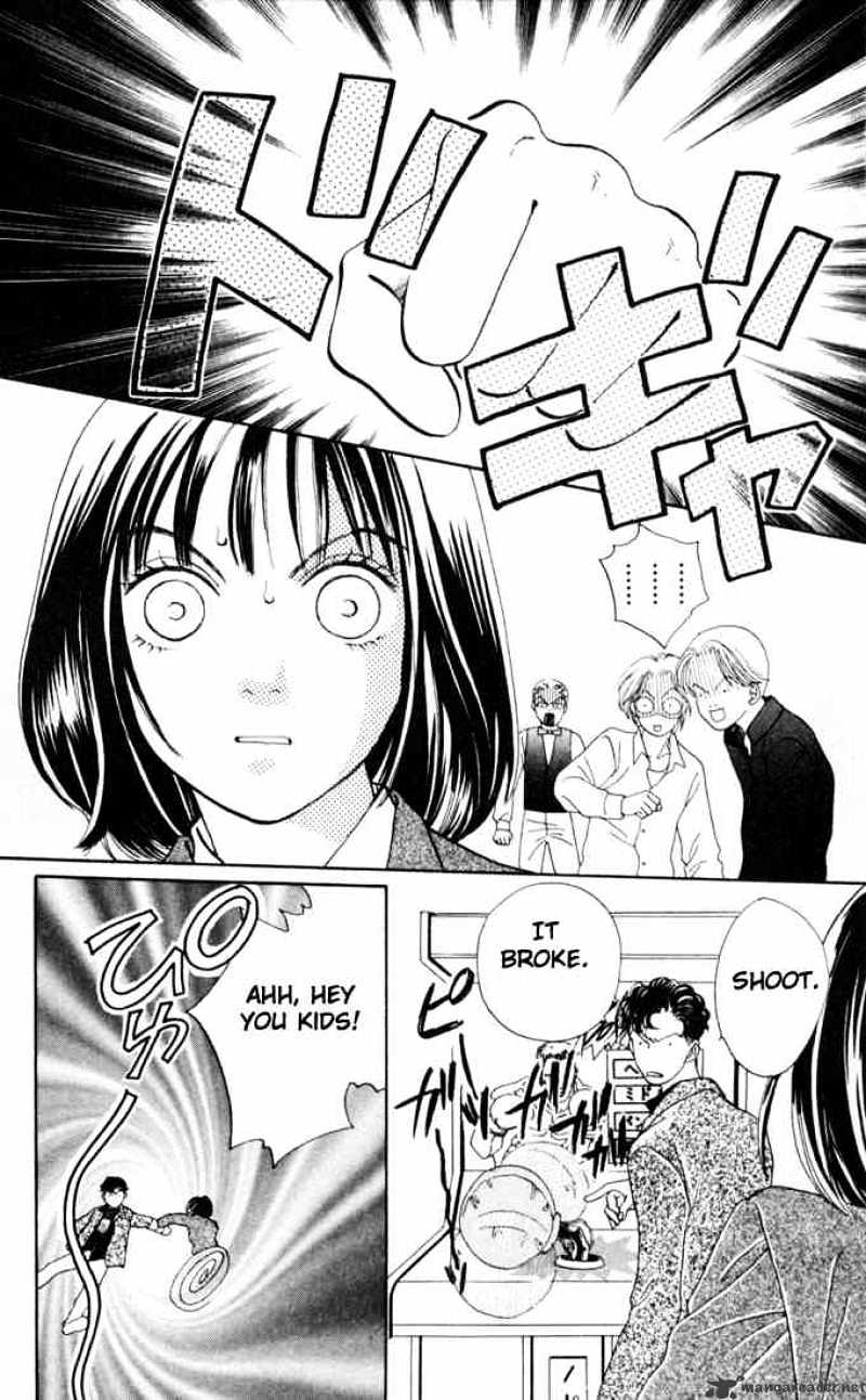 Hana Yori Dango - Chapter 136