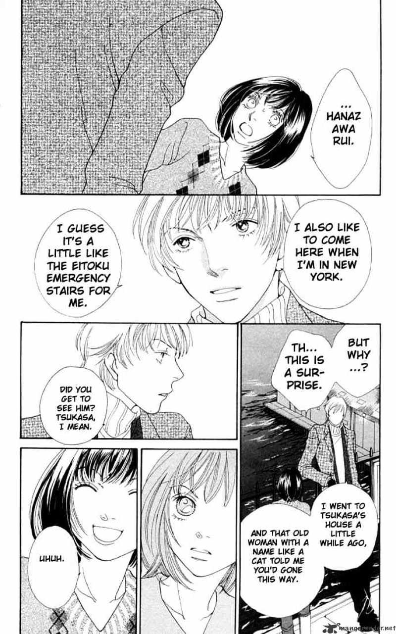 Hana Yori Dango - Chapter 195