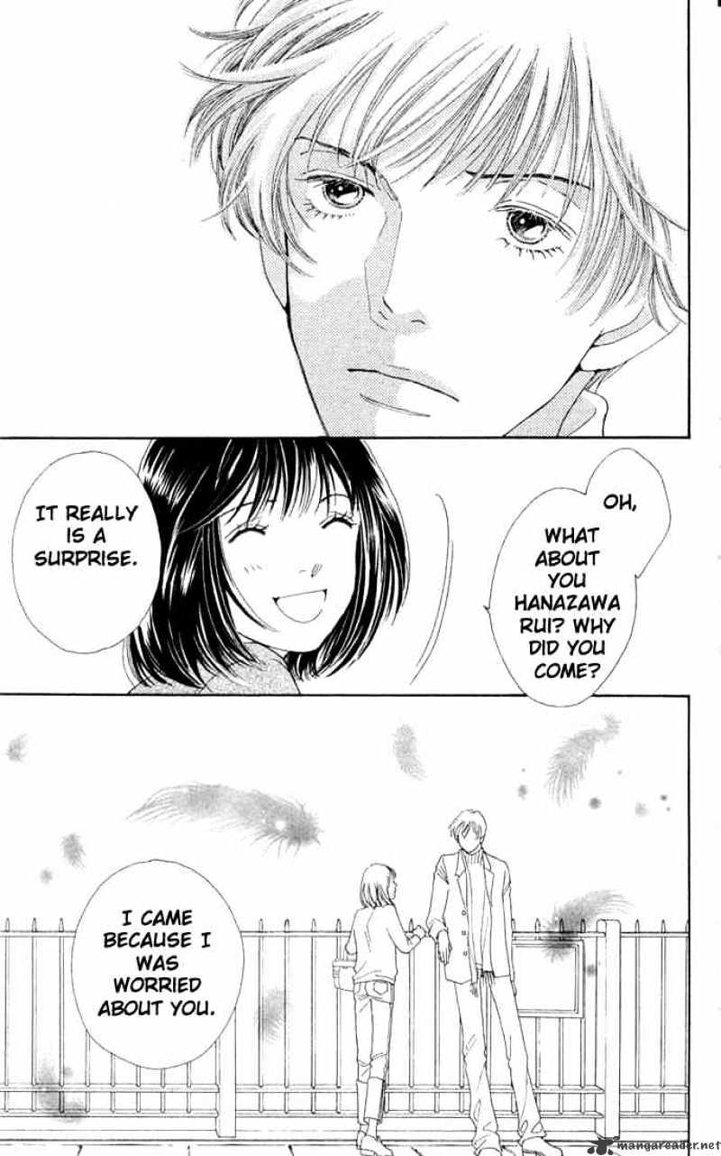 Hana Yori Dango - Chapter 195