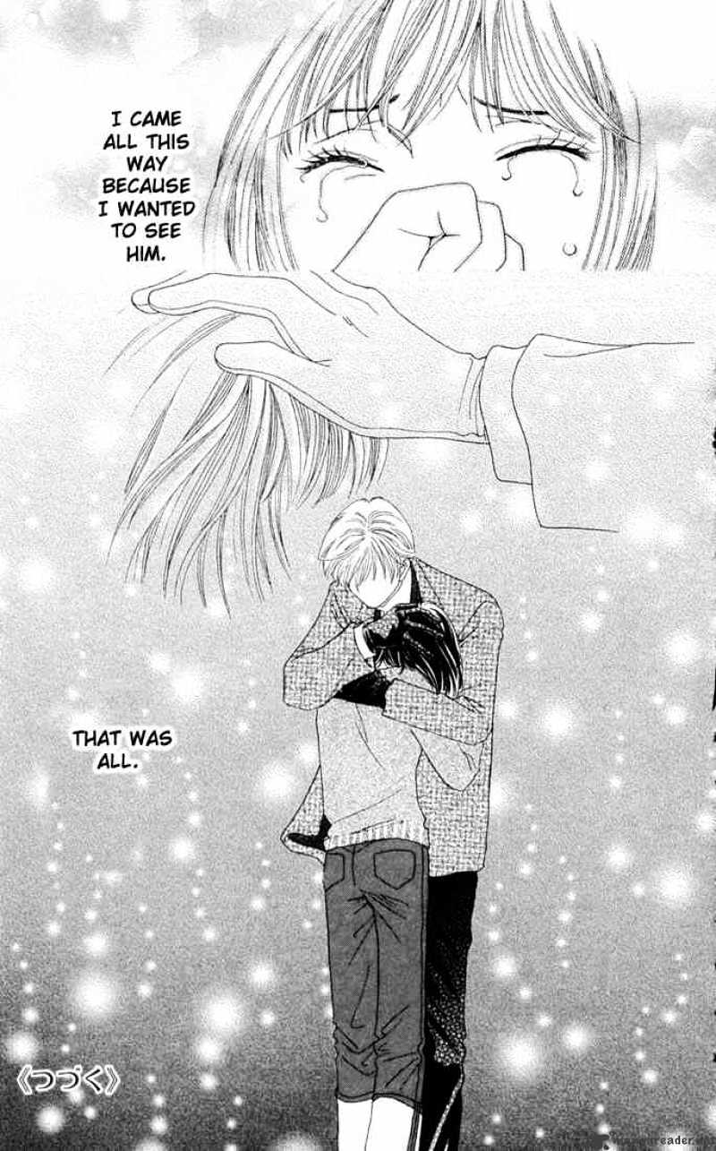 Hana Yori Dango - Chapter 195