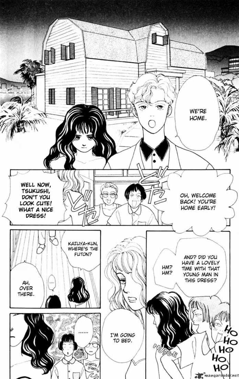 Hana Yori Dango - Chapter 12