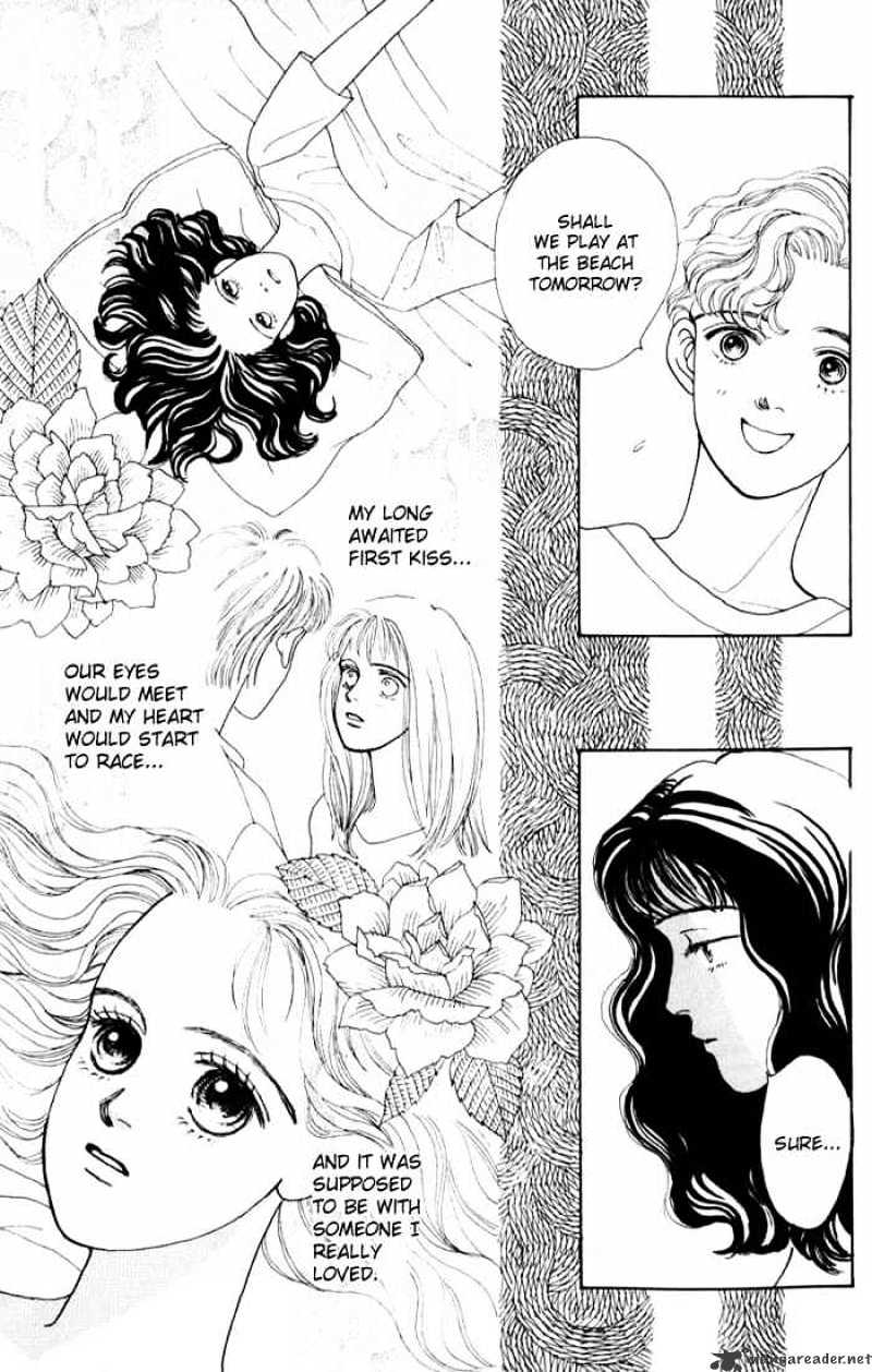 Hana Yori Dango - Chapter 12