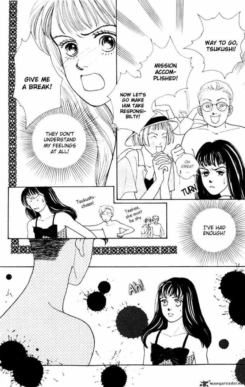 Hana Yori Dango - Chapter 12