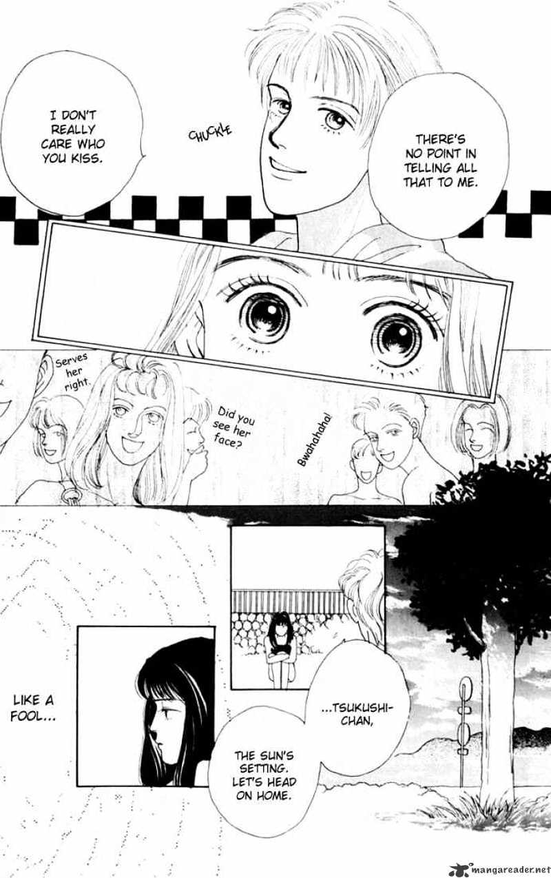 Hana Yori Dango - Chapter 12