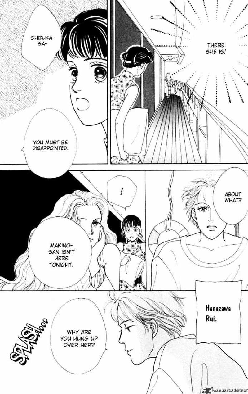 Hana Yori Dango - Chapter 12