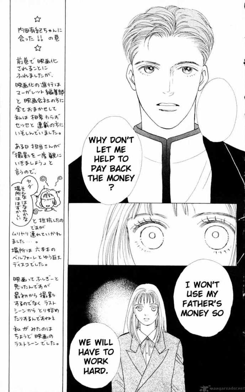 Hana Yori Dango - Chapter 67