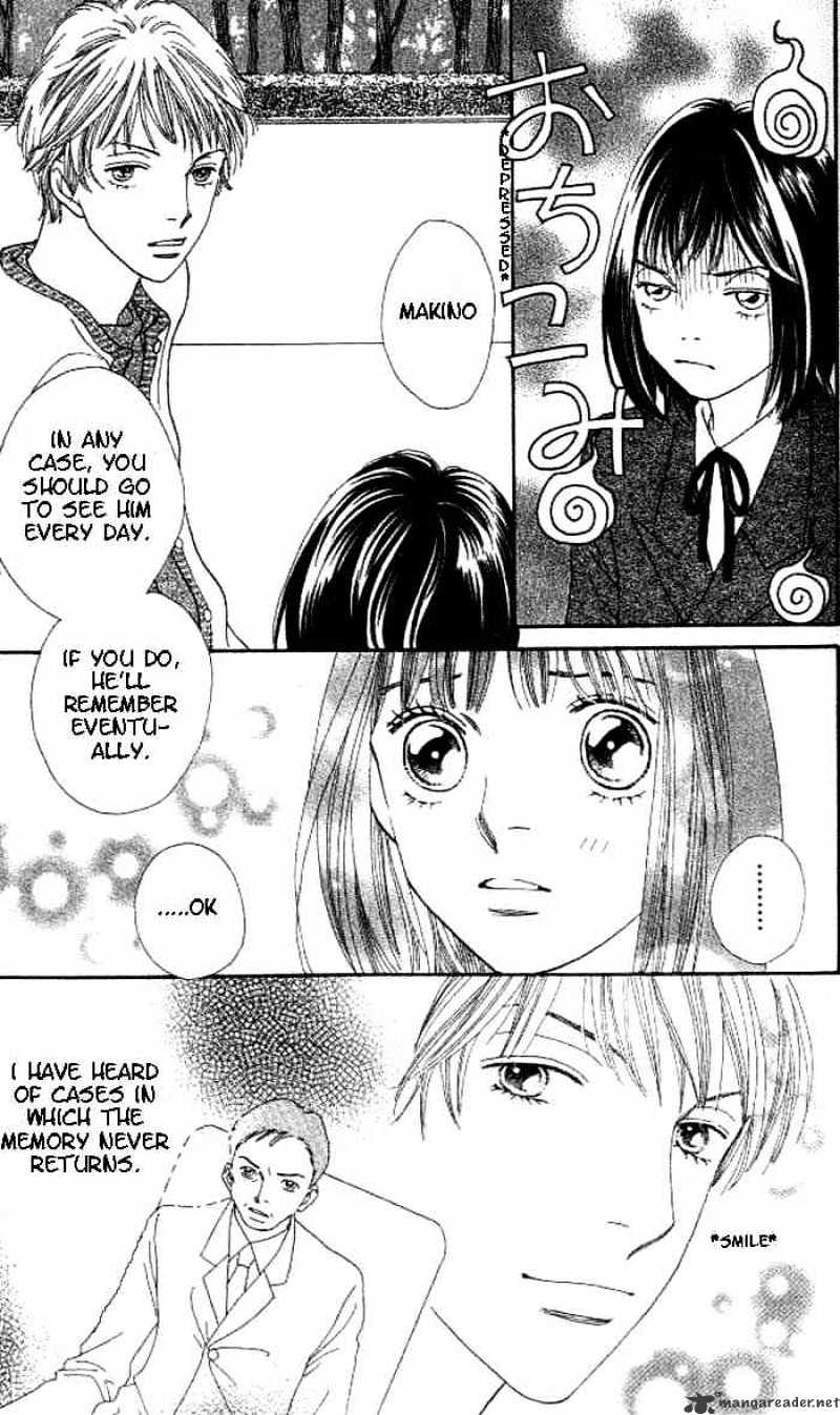 Hana Yori Dango - Chapter 211