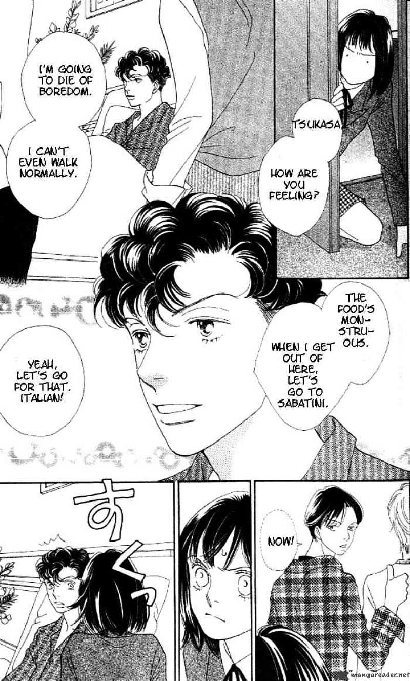 Hana Yori Dango - Chapter 211