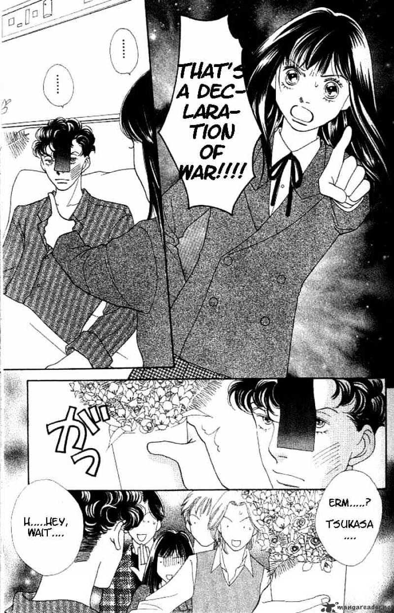 Hana Yori Dango - Chapter 211