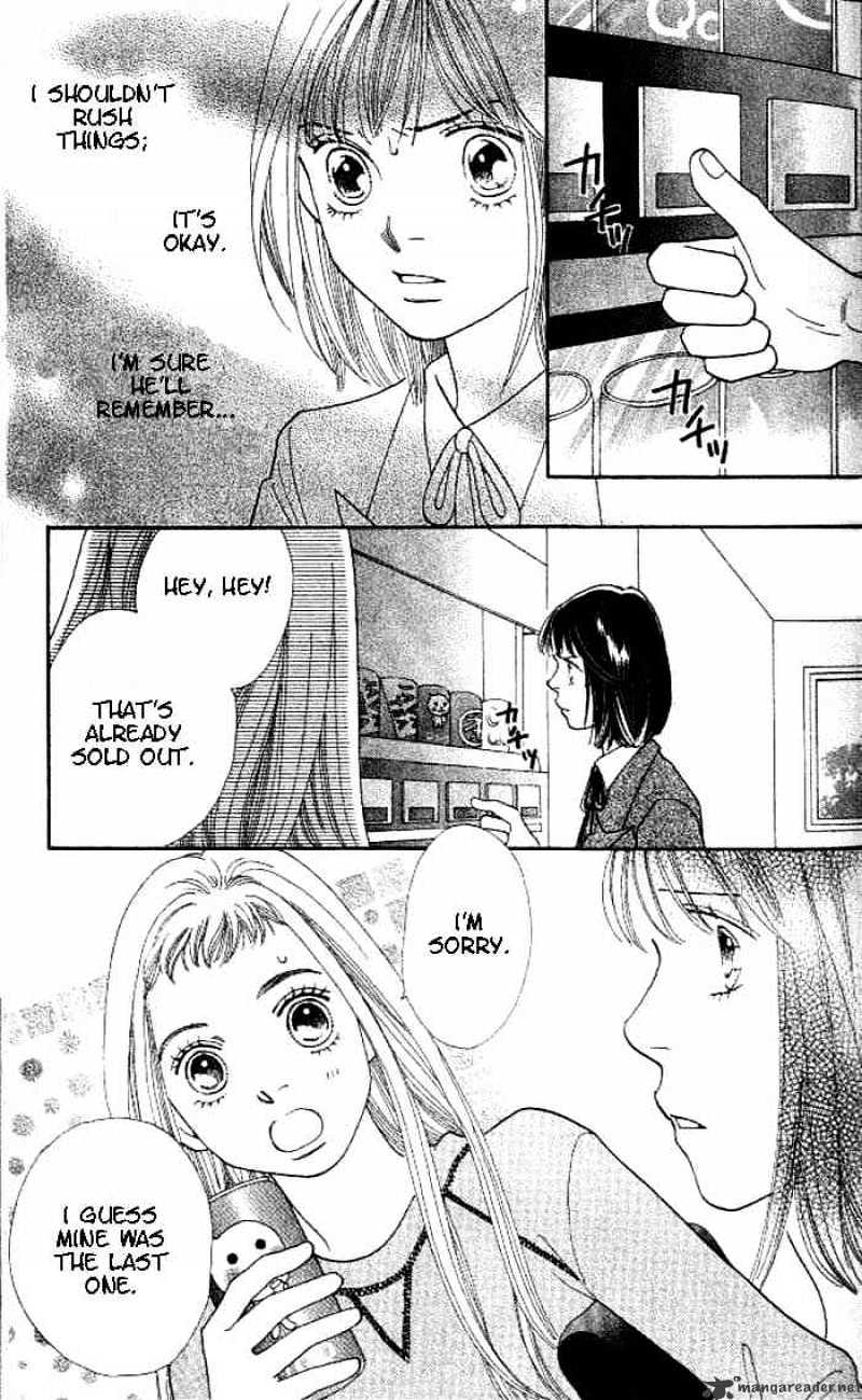 Hana Yori Dango - Chapter 211