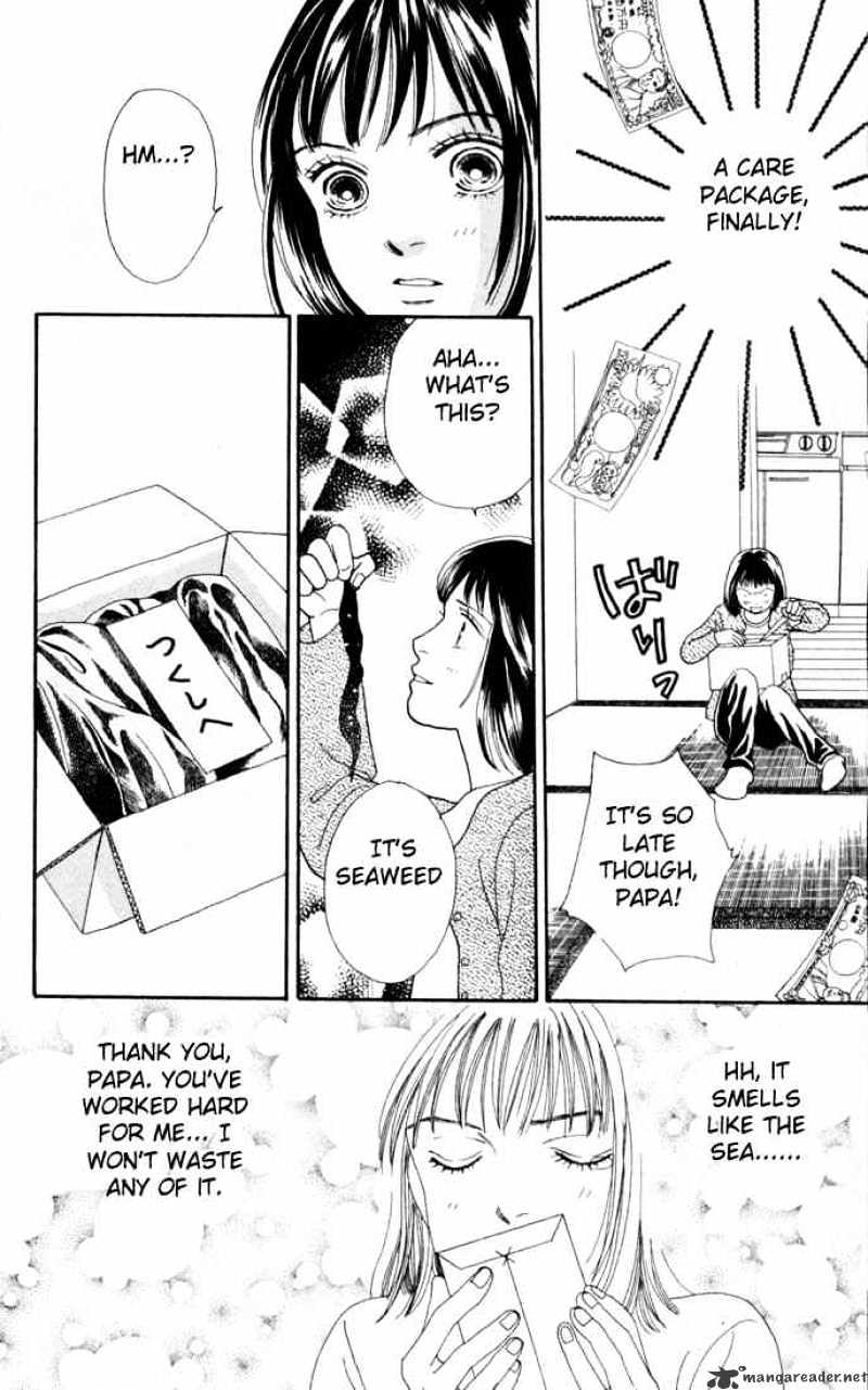 Hana Yori Dango - Chapter 115